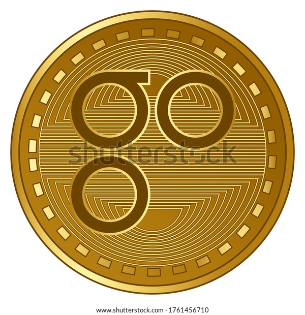 Cú 