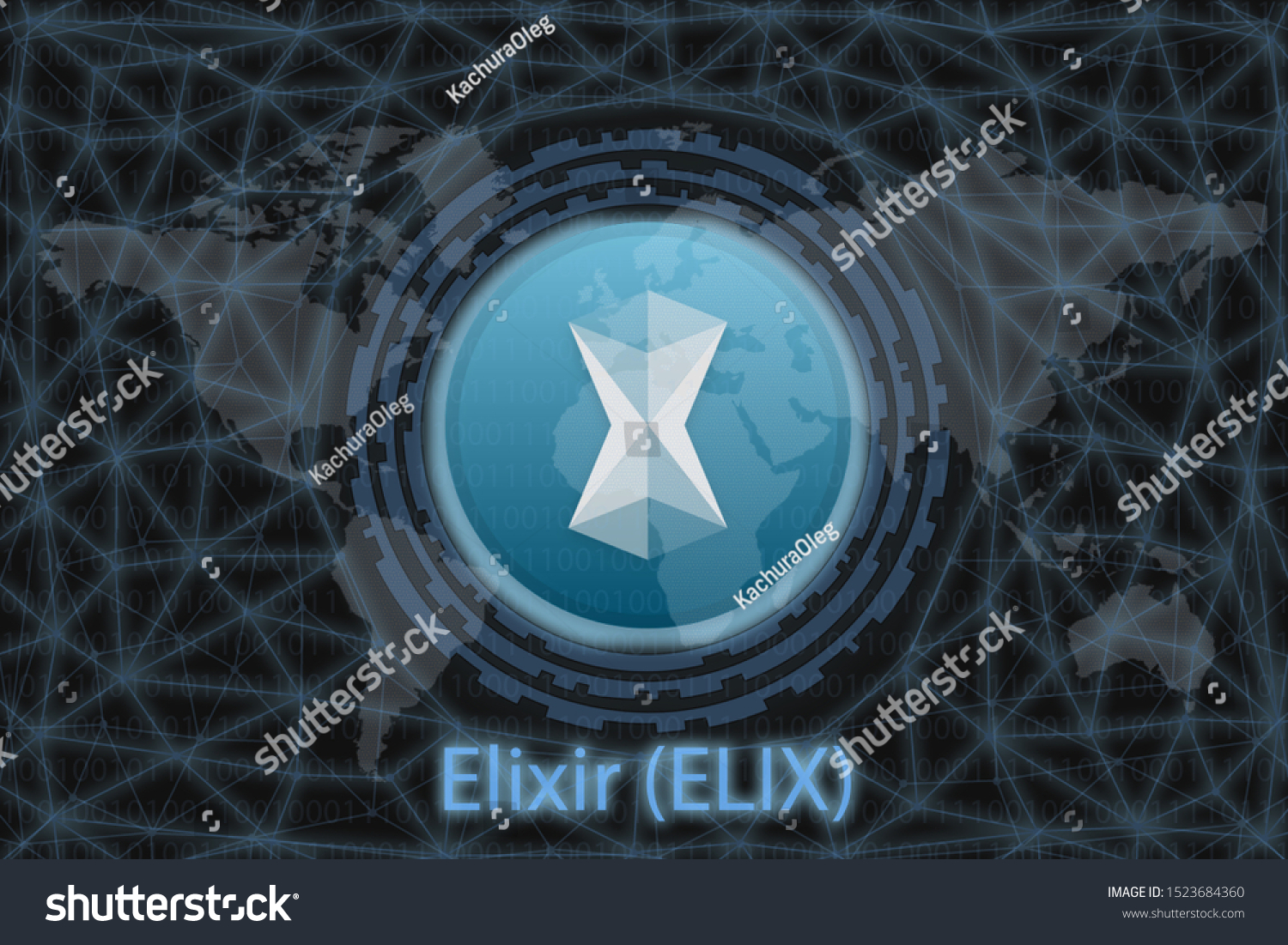 Giả