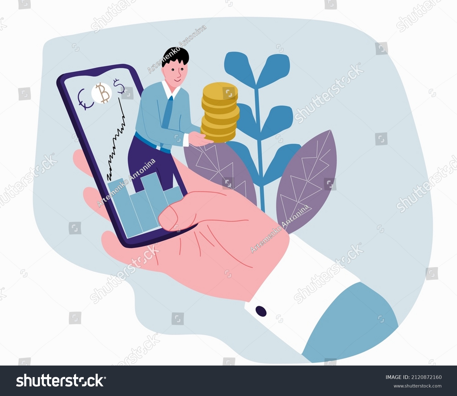 Xứ 