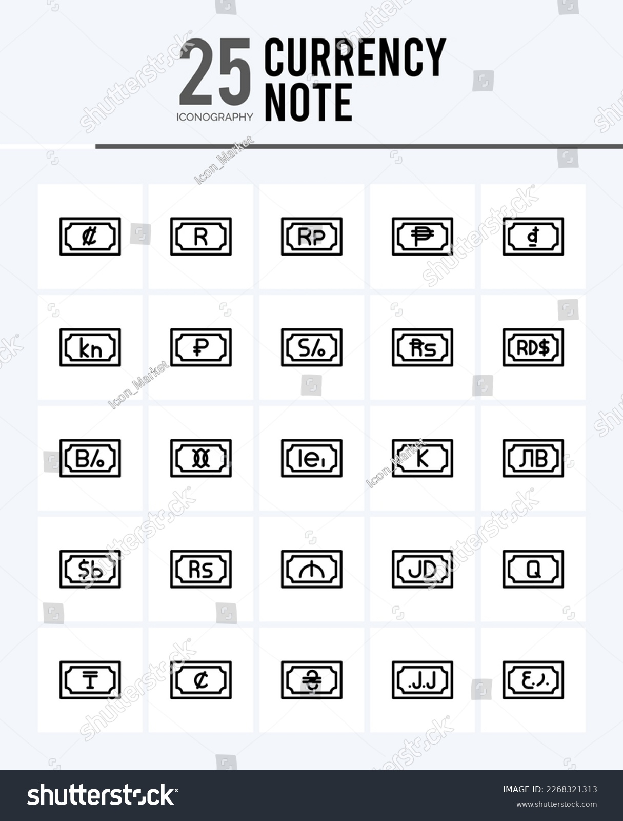 Chụ