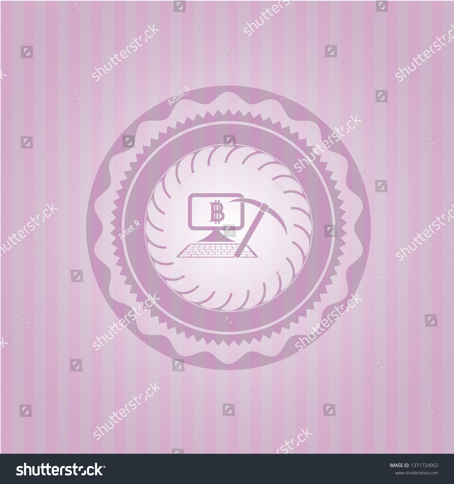 Quả