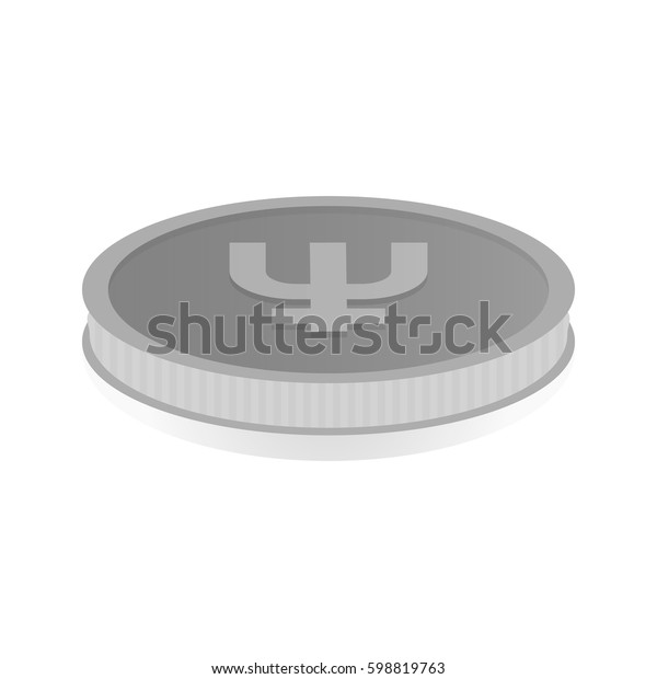 Xúc