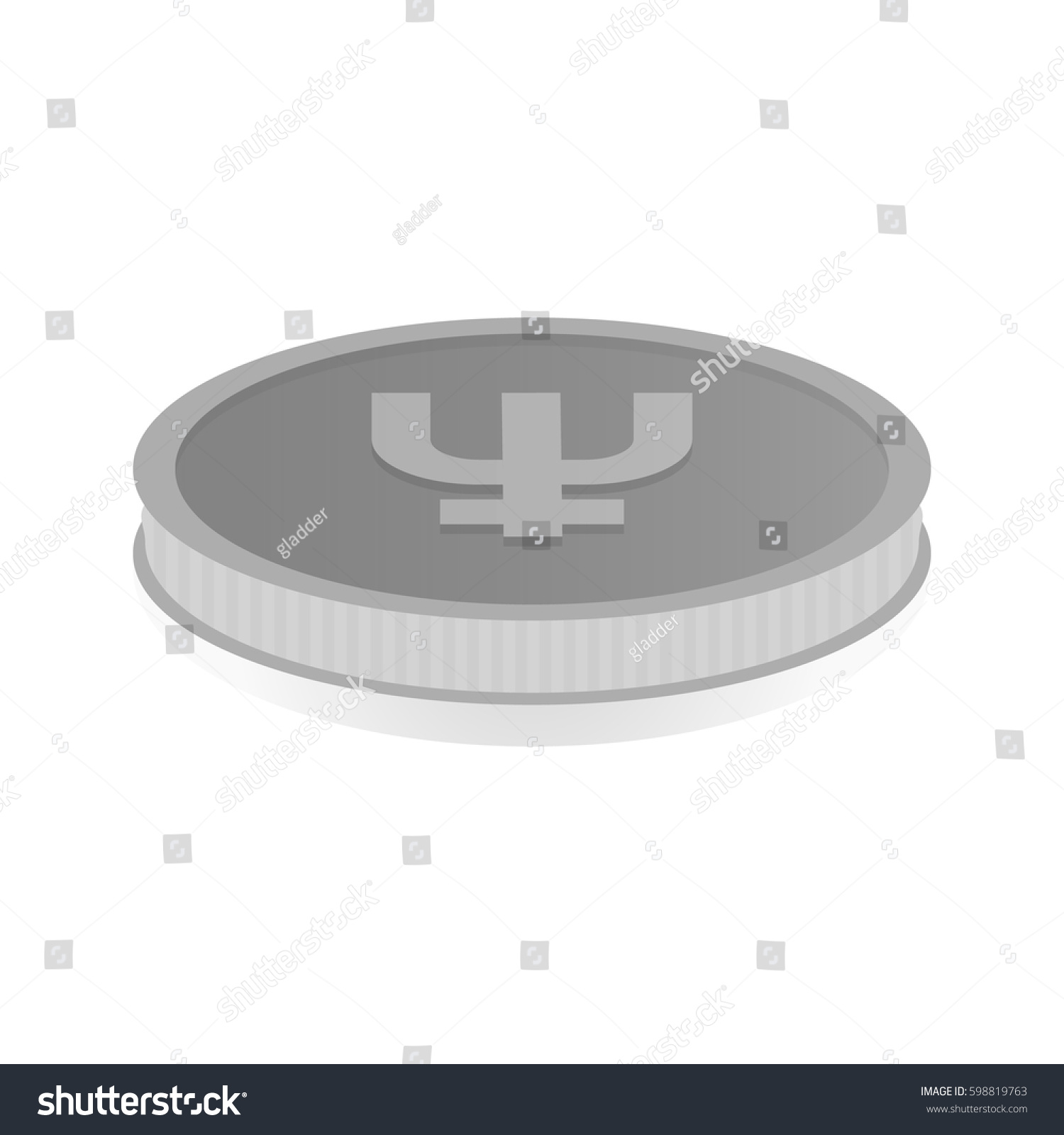 Cừu