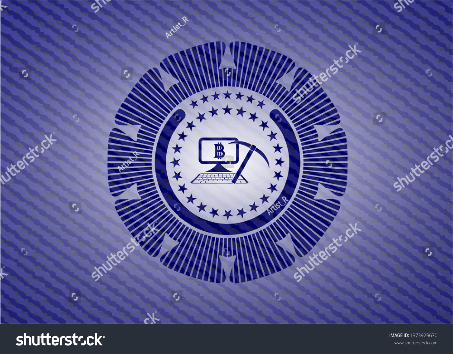 Giả