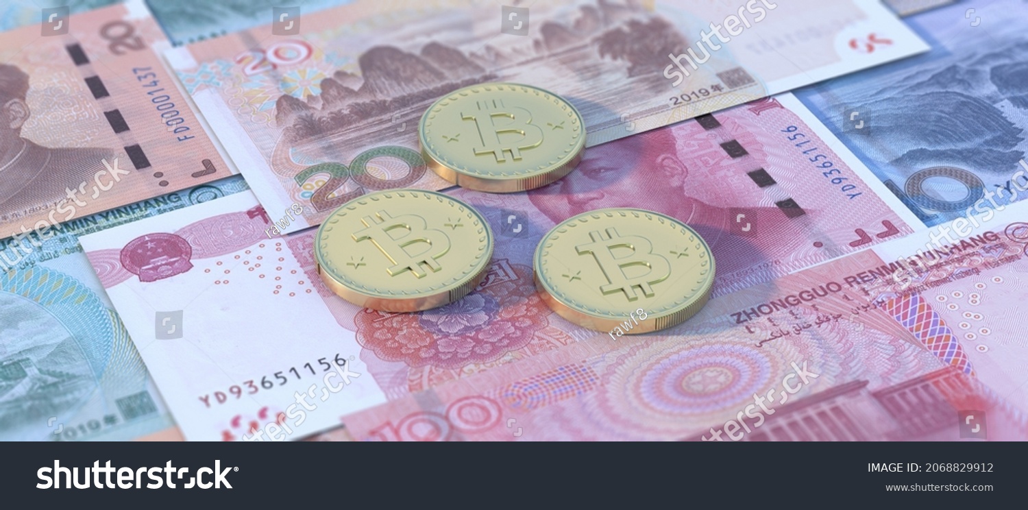 Tiề