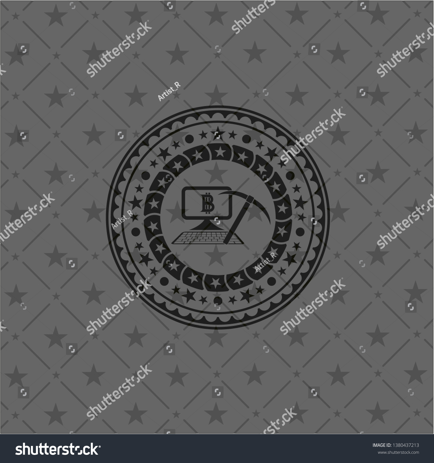 Vua