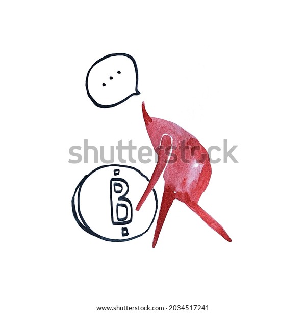 RỒN