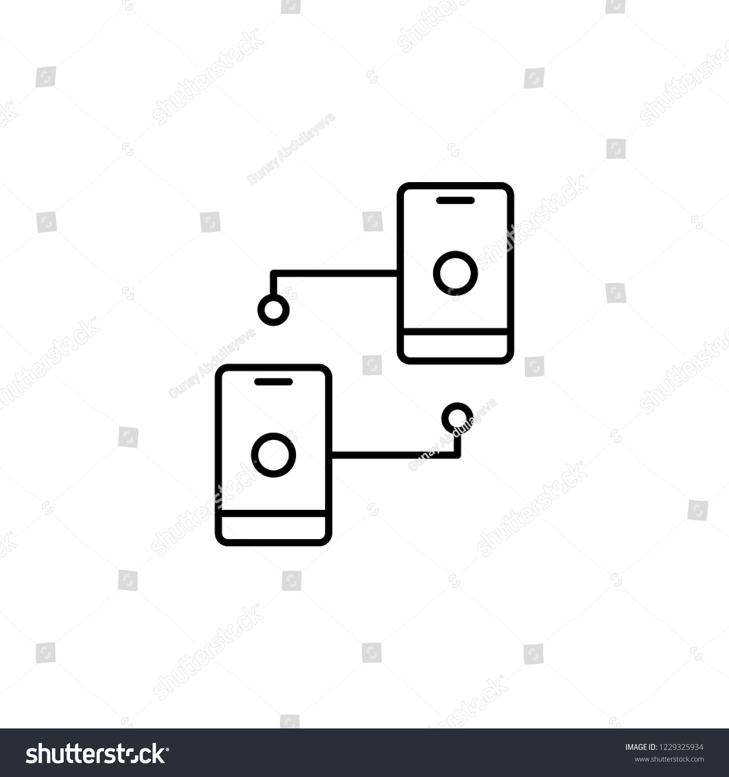 Chú