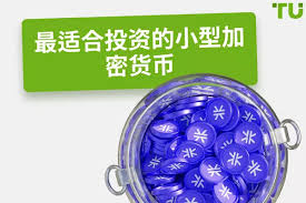 ngư