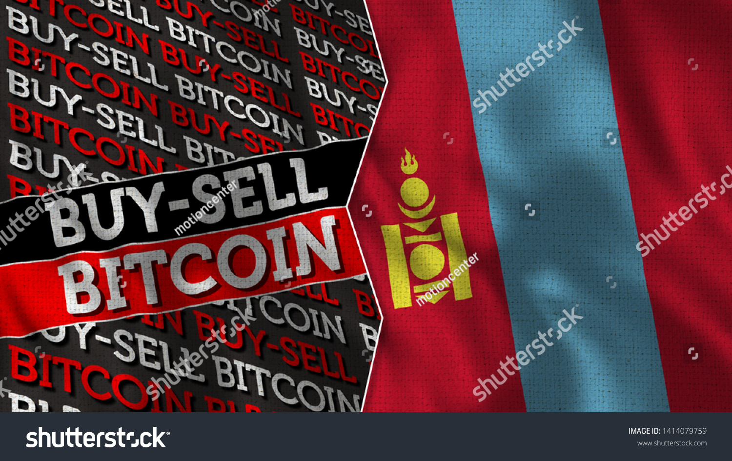 Xem