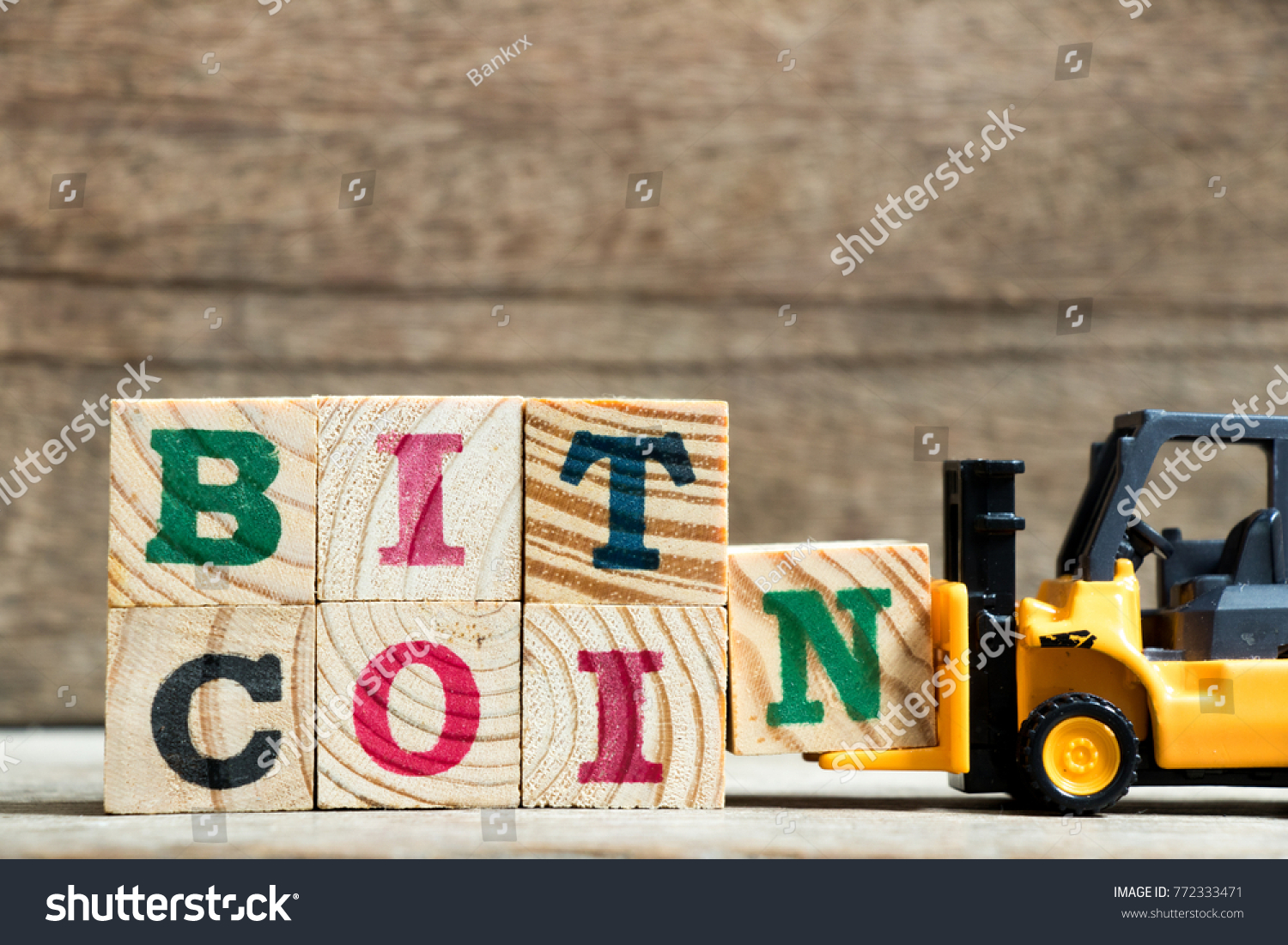 Ưu 