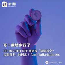 Nhà