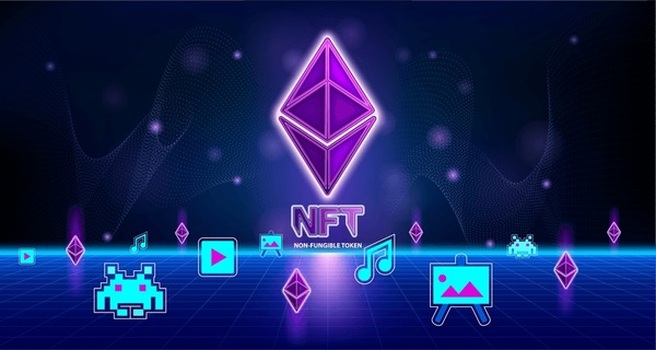 Nin