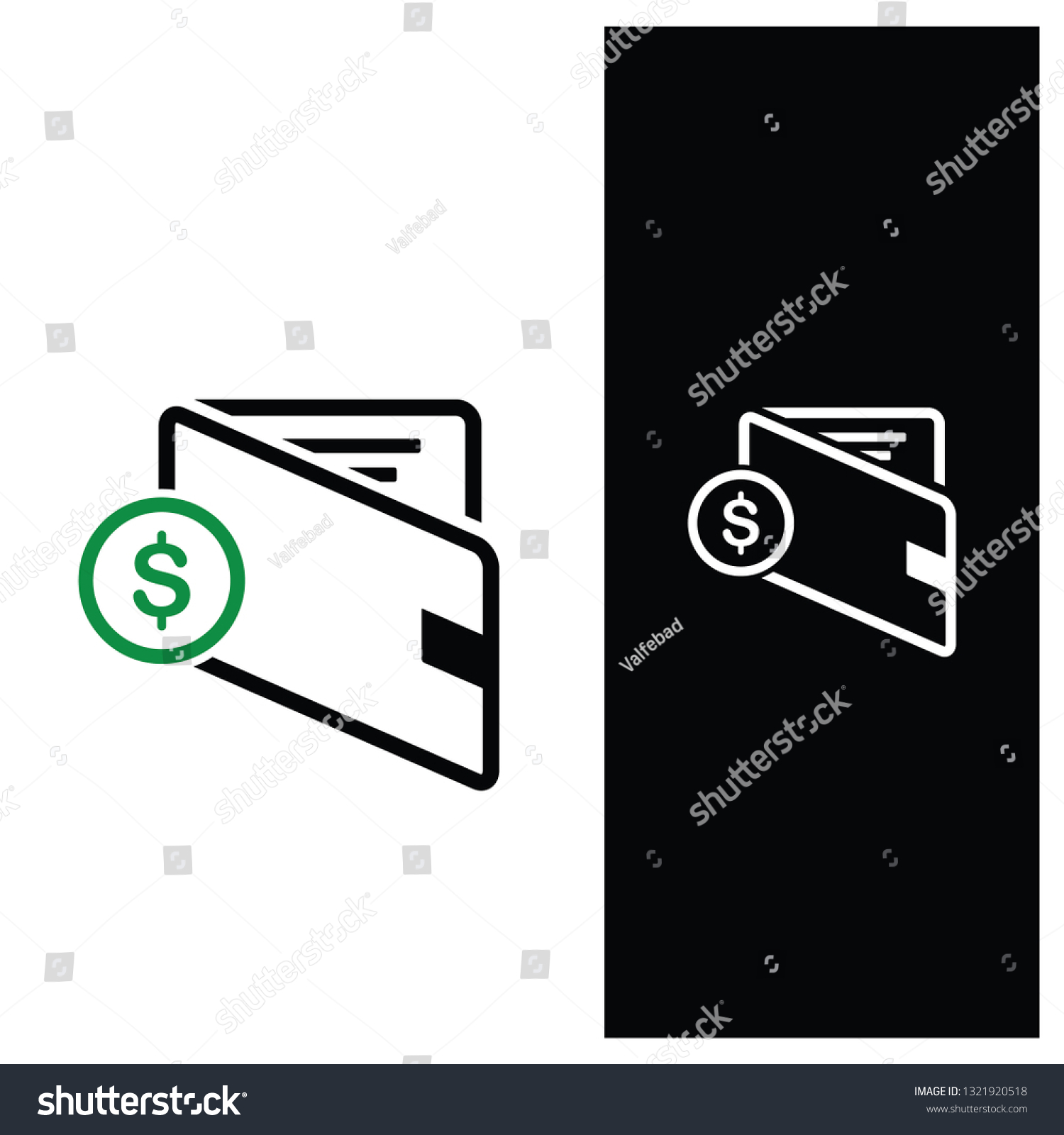 Thử