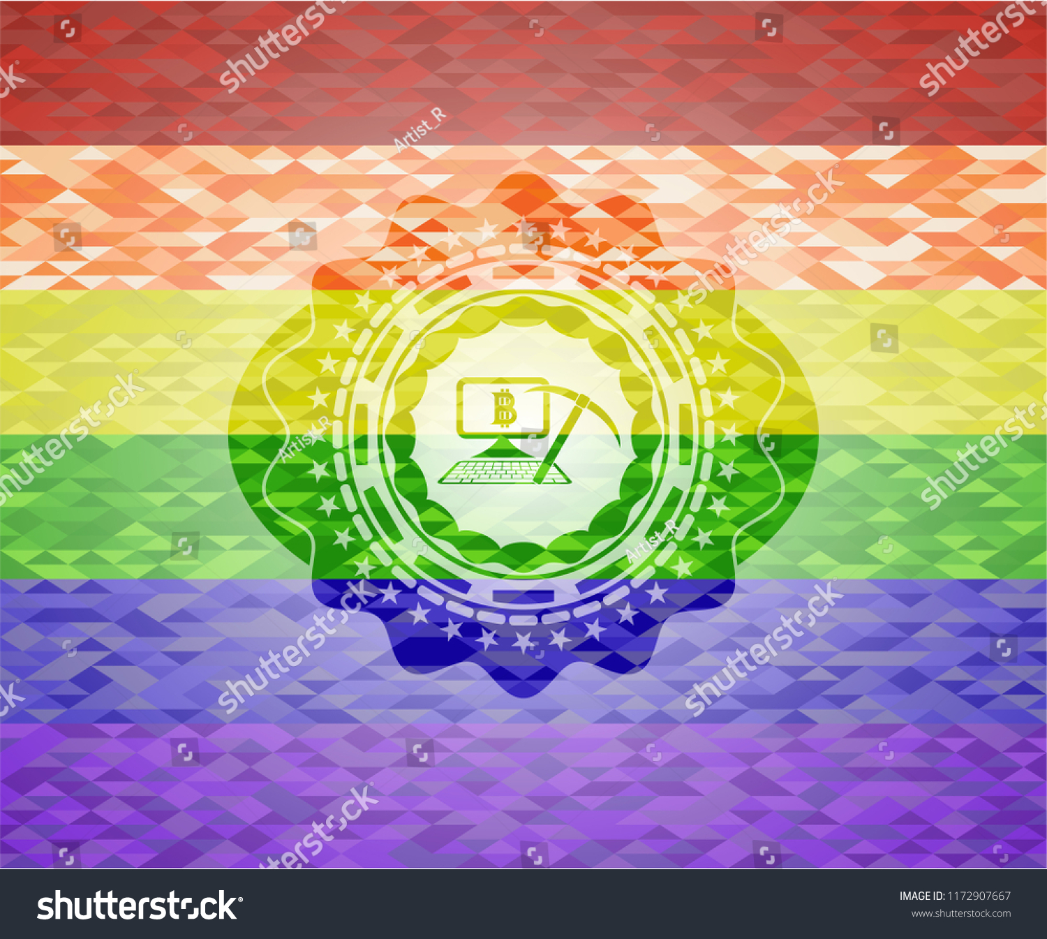 RỒN