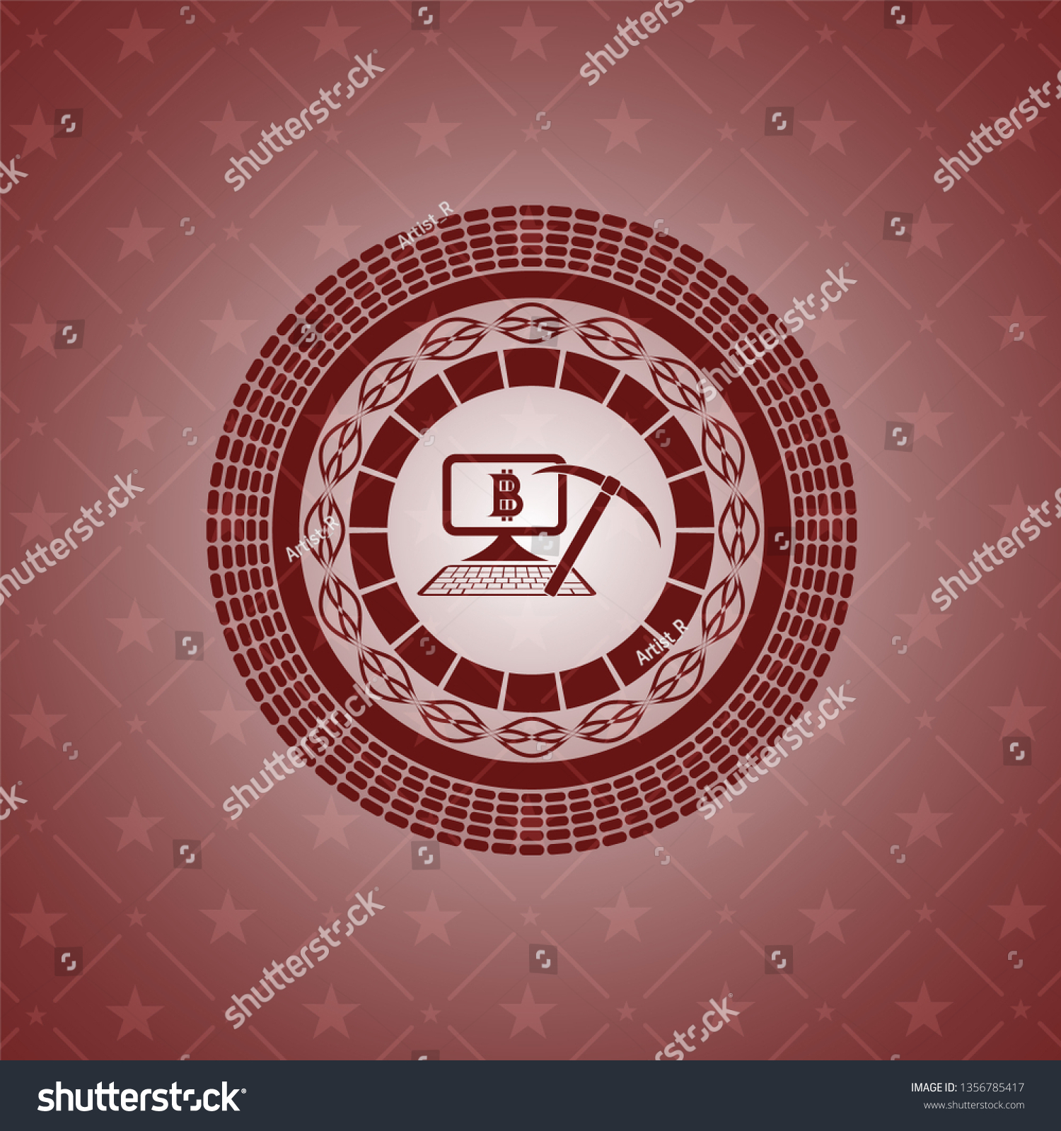 Cướ