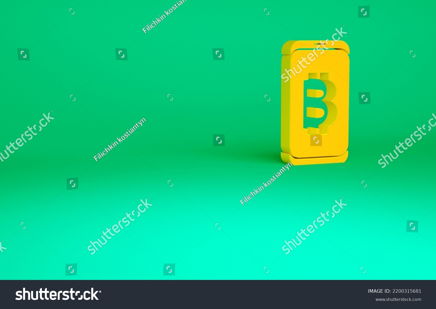 Hỏa