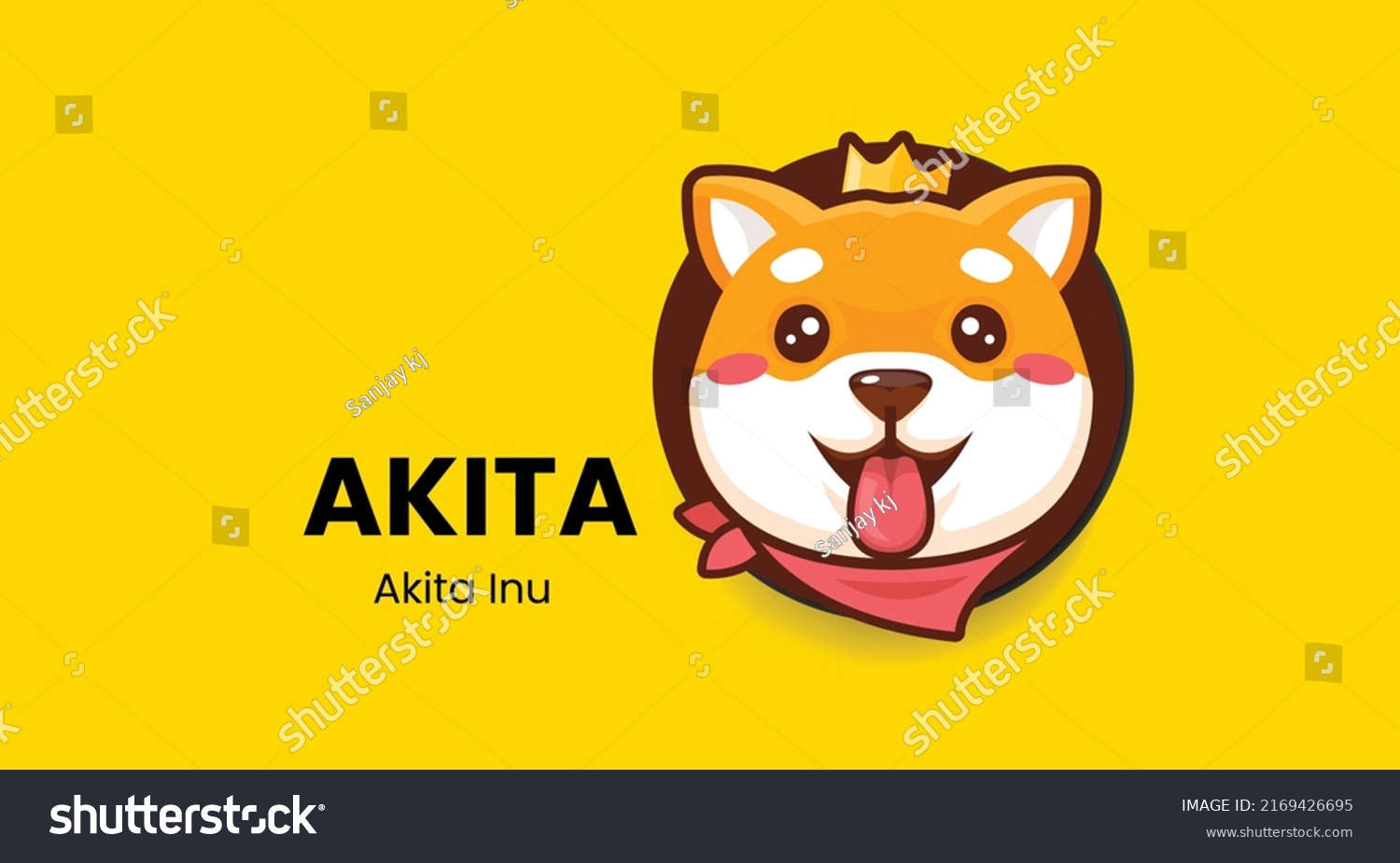 Giả
