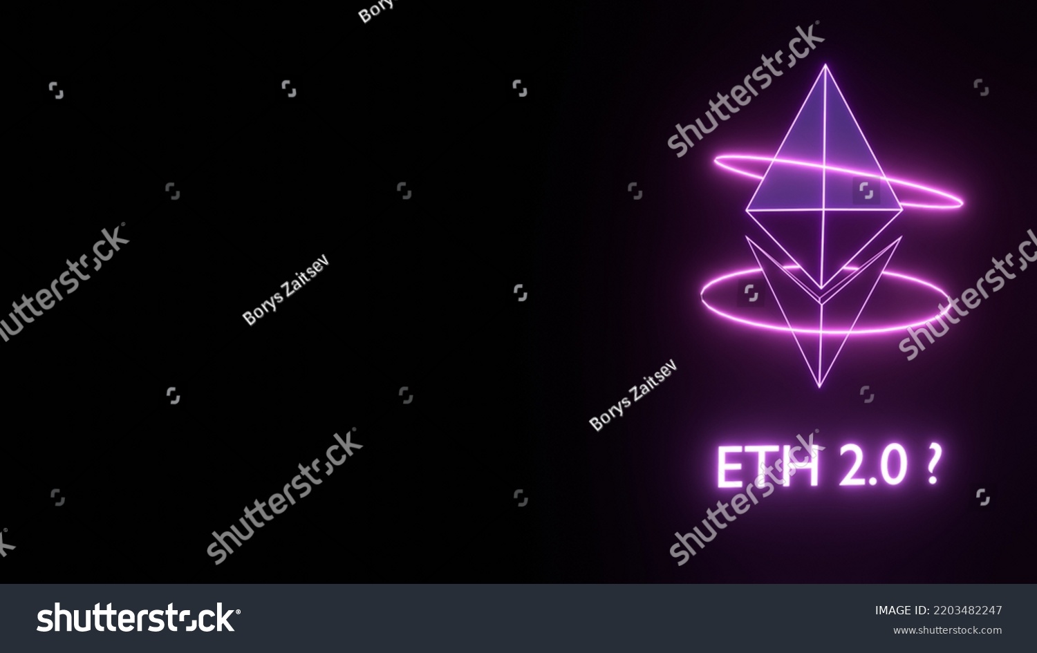 Sô 