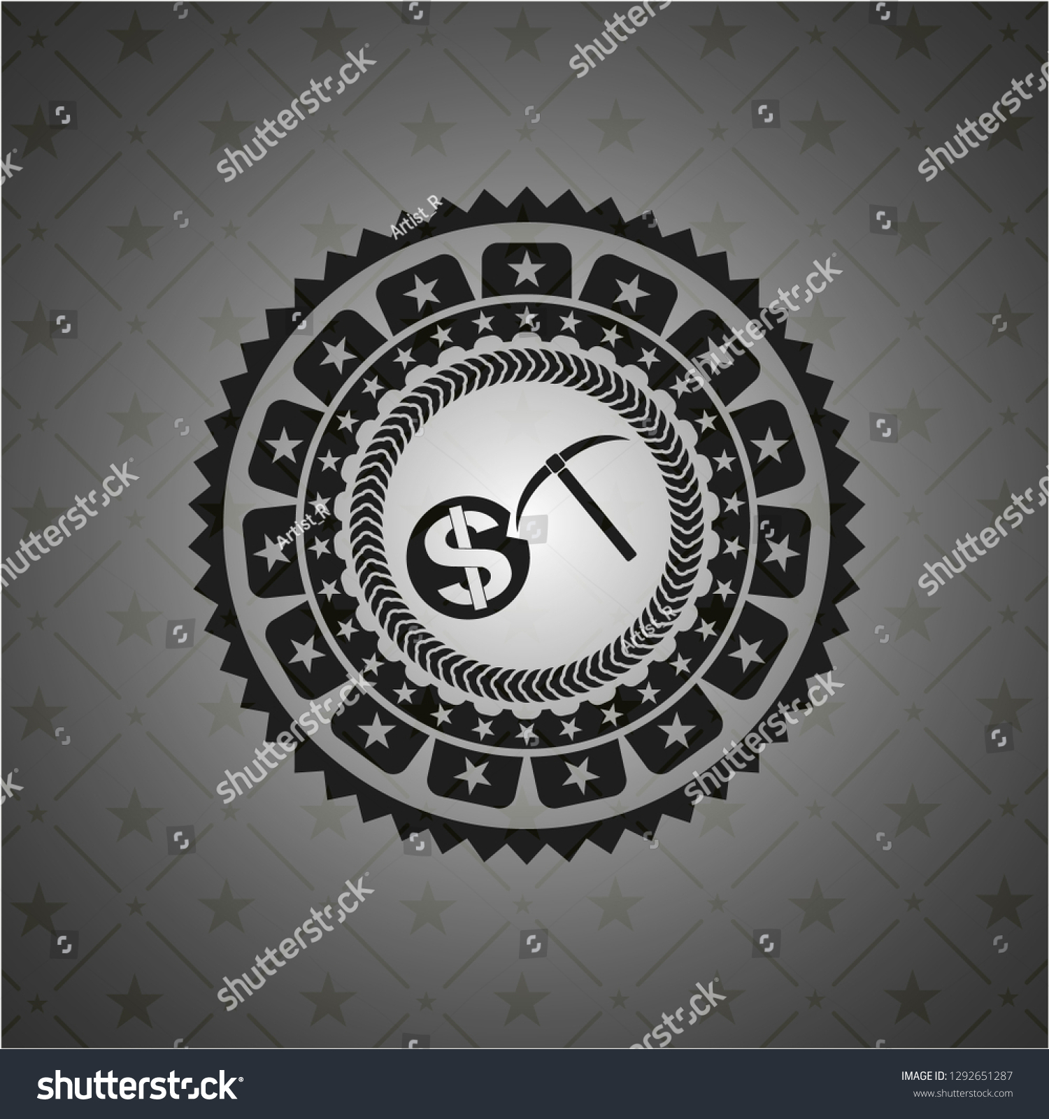 Giả