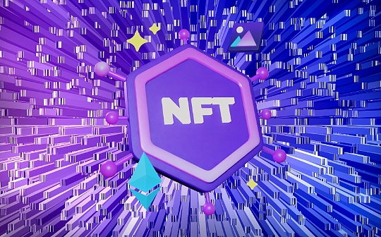 Mắt