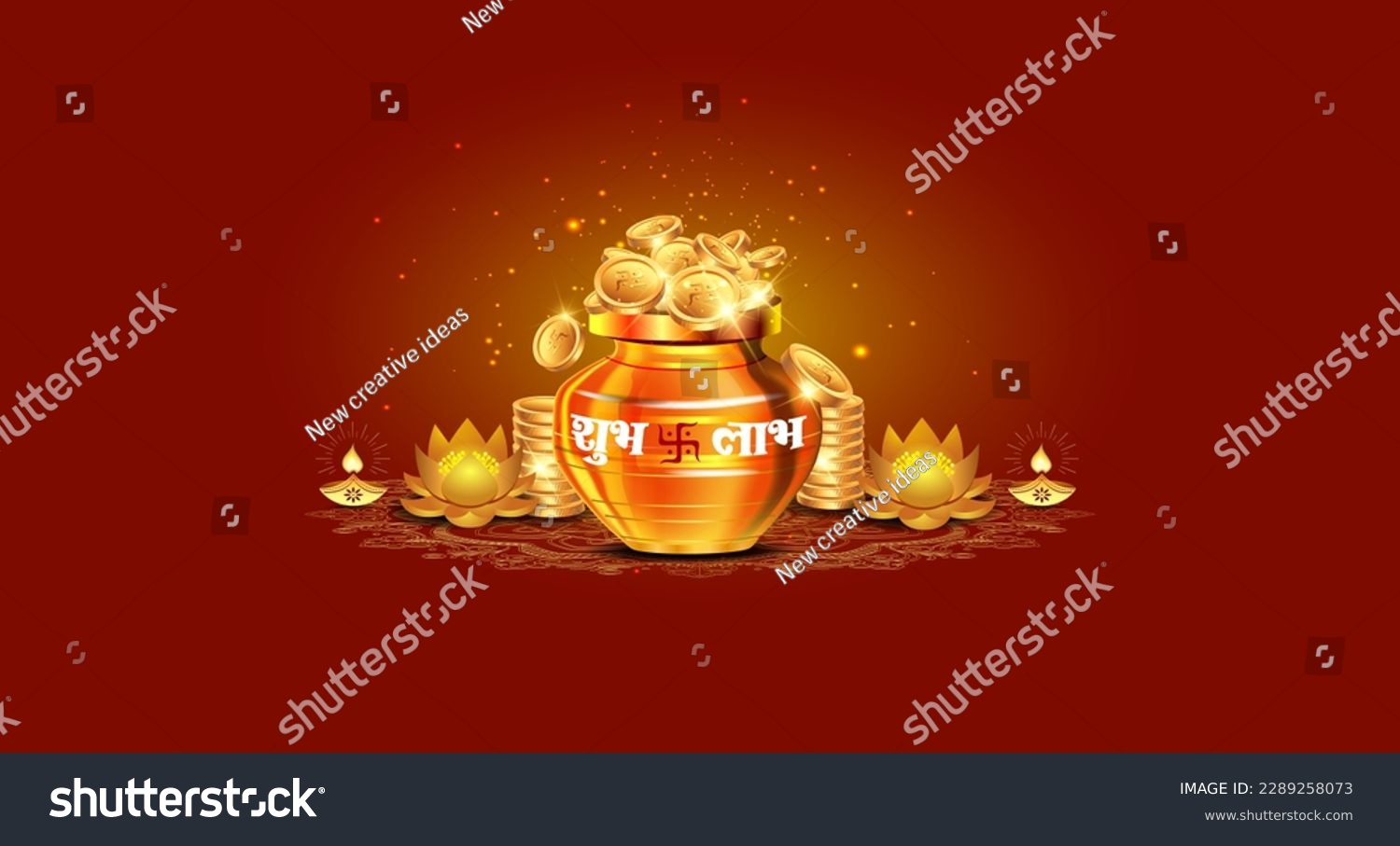 Chơ