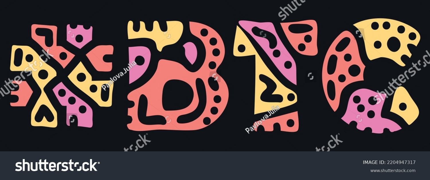 Hoả