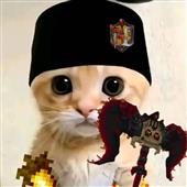 Hoa