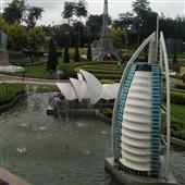 tiệ