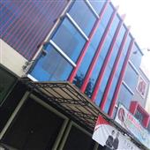 BIẾ