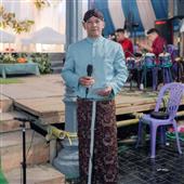 Số 