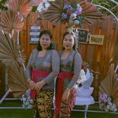 Bản
