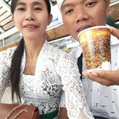 Trự