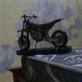 Hỏa