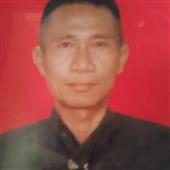 Tây