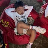 Thậ