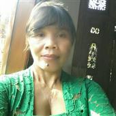 Mua