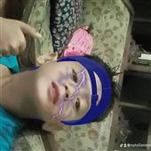 Xem