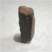 Sự 