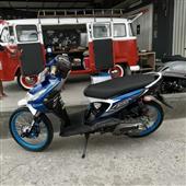 Kho