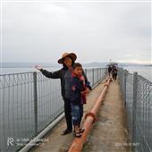 Nhậ