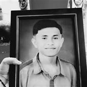 Mật