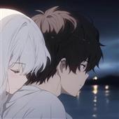 Chú