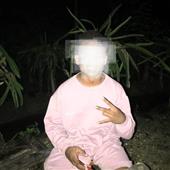 Bac