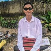 Giả