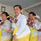 Bản