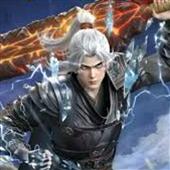 Giả