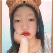 Chú