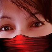 Giả