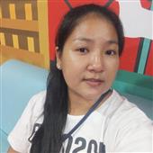 Xem